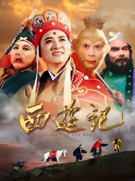 梨泰院夜班 免费韩剧全集在线观看