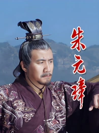 我的室友是编剧 韩国喜剧在线观看