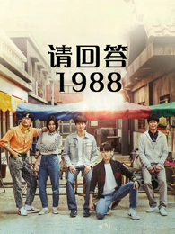 苔原之上 封面