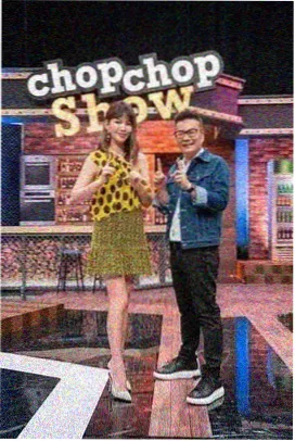策驰综艺慢生活节目街角食光海报
