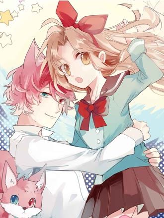 铁皮星球 硬核科幻漫画海报