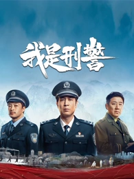 大地影视青春剧集逆光之夏海报