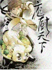深夜食谈 访谈韩综在线看