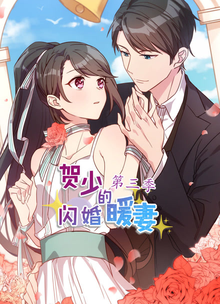 黄昏女仆店 漫画改编女仆动漫在线看