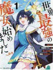 人人影视户外真人秀野营吧周末