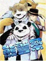 周末奇谈 飘花影院综艺在线观看