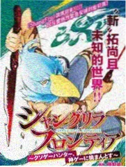 综艺漫谈《一笔一世界》封面