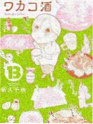 蘑菇影视脱口秀综艺《开麦吧！深夜》海报