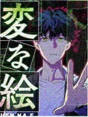 一个人的舞台 综艺封面