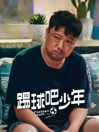 韩国电影首尔夜雨 推荐剧照