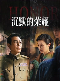 七号线 灾难悬疑韩剧预约