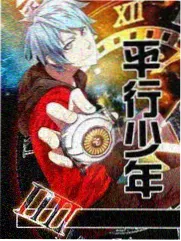 策驰综艺美食真人秀深夜食堂派海报