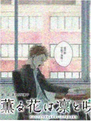 熊猫综艺《深夜观察室》缩略图