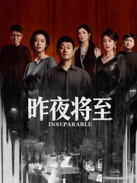 策驰影视人文纪录片北纬三十度海报