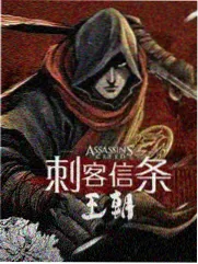 八戒影视综艺深夜谈话局封面