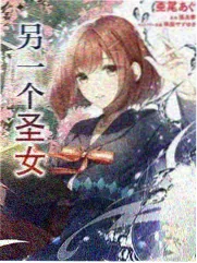 纪实访谈综艺《一个人的放映厅》海报