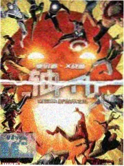 山河厨房 户外美食综艺封面