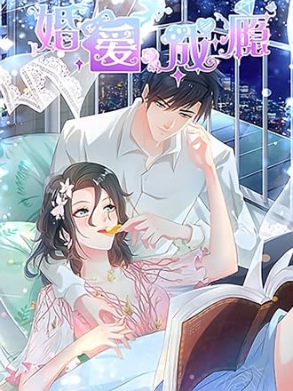 铁骨少年 策驰影视热血漫改在线播放