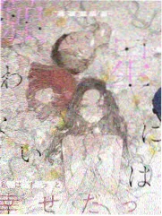 人人影视文化纪实综艺手艺人的夜