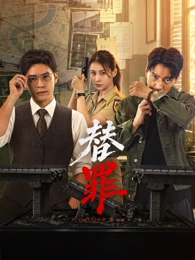 本周热榜第二 飘花影院